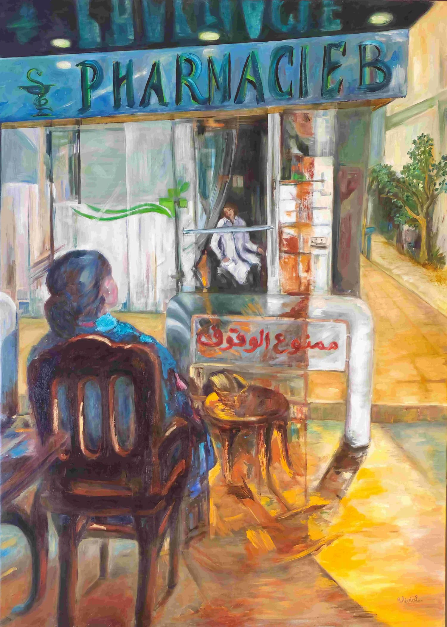 Dialogue of the Blues