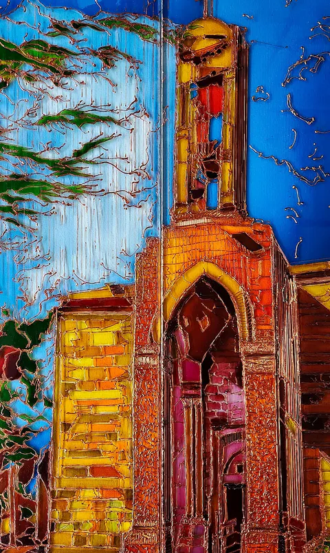 Cedar and Bell Church
