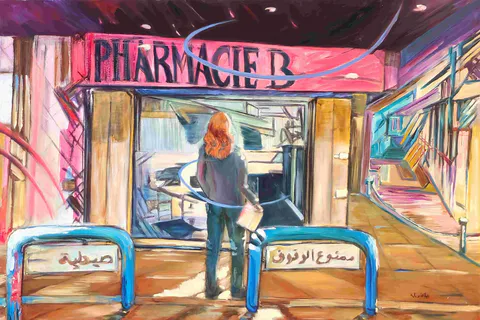 The Pharma Art
